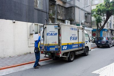 Nhân viên Điều Phối Vận Chuyển - Công ty TNHH Tư Vấn Dịch Vụ Chồi Xanh
